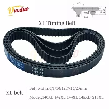 Резиновый ремень ГРМ XL 6/8/10/12.7/15/20 мм