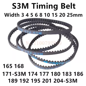 Резиновый зубчатый ремень XHGMAK 58 зубов 4 мм