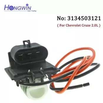 Резистор двигателя воздуходувки радиатора для Chevrolet Cruze 3134503121 л Aveo T300 16454990 0130308103