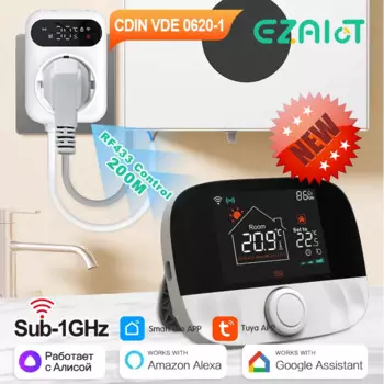 Беспроводной термостат для газового котла Tuya Smart