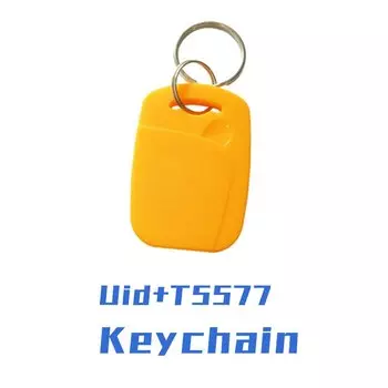 RFID брелок HACHANLUN 1#UID+5577