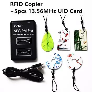 RFID-дубликатор zhizaibide LH-PMPRO-1