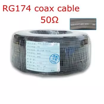 RG174 Coaxial Cable Jumper 10м ATXD