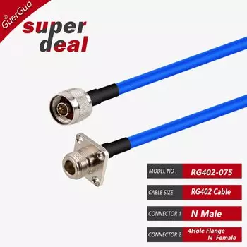 RG402 кабель N-N 50 Ом GuerGuo