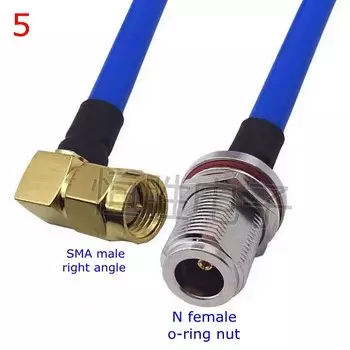 RG402 коаксиальный кабель ATXD синий 50 Ом L16 N к SMA