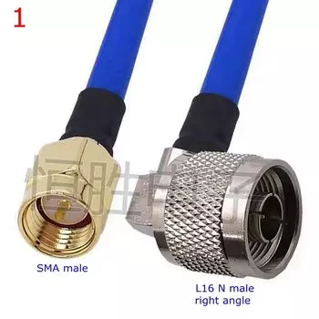 RG402 коаксиальный кабель SMA-L16N ATXD