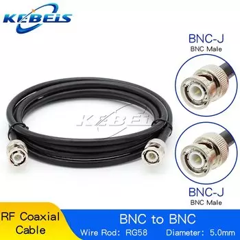 RG58 BNC Male to BNC Male KEBEIS кабель