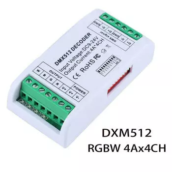 RGB DMX512 контроллер TiaoChongYi 3/4/6/12/24/30 каналов