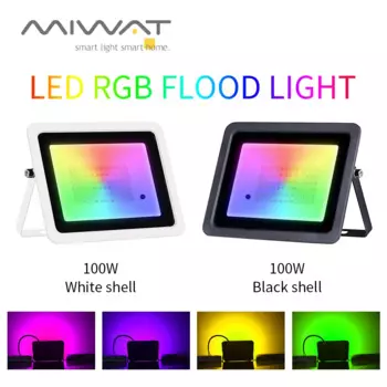 MIWAT RGB прожектор 100 Вт