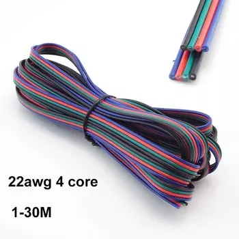 RGB кабель питания 22AWG 4-контактный 1м 5м 30м