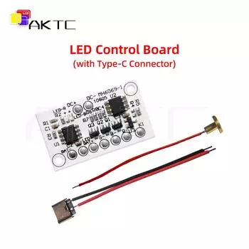 RGB контроллер Ankatec 10 шт.