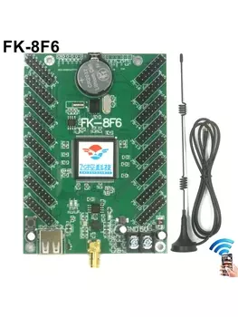 RGB-контроллер cazitog FK-8F6 для P10/P6/P5/P4/P3/P2.5