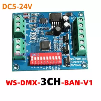 RGB контроллер DMX-3CH-BAN-V1 SAGE LU MEI