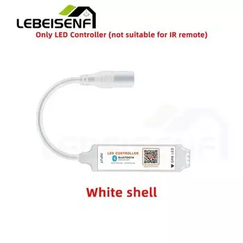RGB контроллер Lebeisenf для светодиодных лент