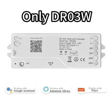 RGB контроллер LOAMLIN DR03W WiFi для светодиодной ленты