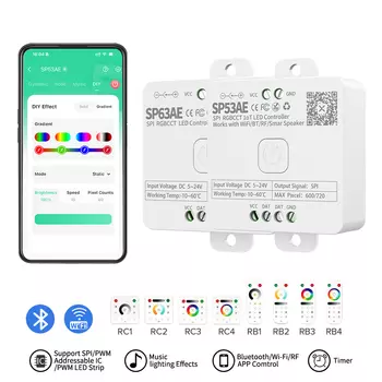 RGB-контроллер LOAMLIN SP53AE для светодиодной ленты