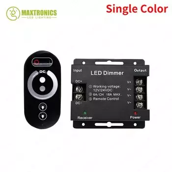 RGB контроллер SAGE LU MEI для светодиодной ленты