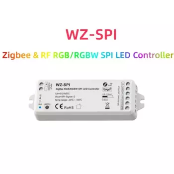 RGB контроллер SAGE LU MEI для светодиодных лент