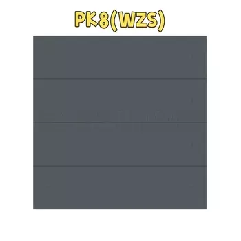 RGB контроллер SAGE LU MEI PK4/8