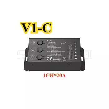 RGB-контроллер SAGE LU MEI V1/2/3-C