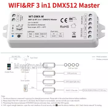 RGB-контроллер SAGE LU MEI WT-DMX-M