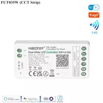 RGB-контроллер Stareyes для светодиодной ленты