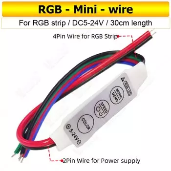 RGB контроллер Umaked 3 клавиши DC12V 24V