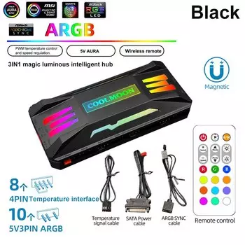 RGB Контроллер YSRSAI 3в1/4в1