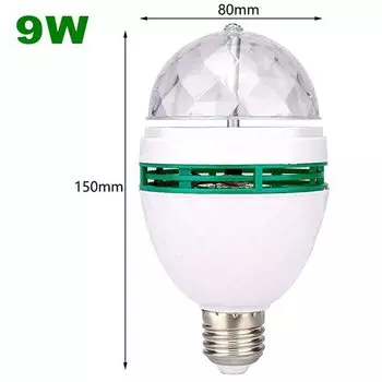 RGB лампа IWP для сцены