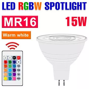 RGB-лампа WENNI E27/GU10/E14/MR16 220В