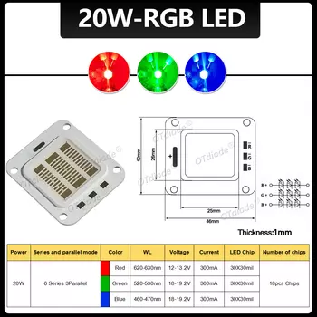 RGB LED Chip лампа OTdiode 10-50 Вт