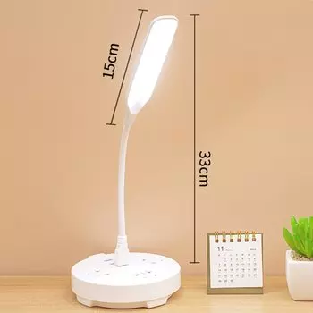 RGB LightMe портативный светодиодный светильник