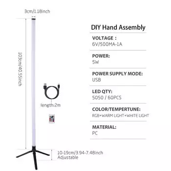 RGB напольная лампа IWP