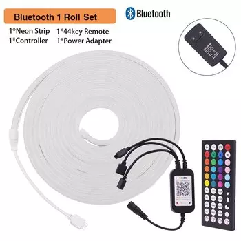 RGB неоновая лента XUNATA 12В