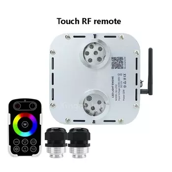 RGB оптоволоконные светильники Kingmaled 32 Вт