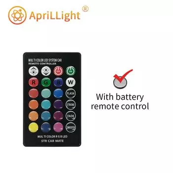 RGB прожектор Aprillight 20/30/50/100 Вт