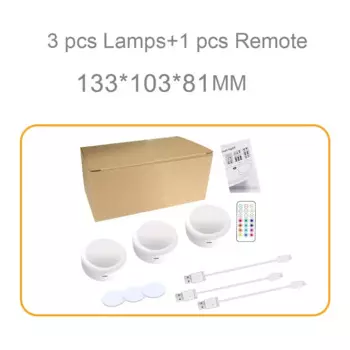 RGB светильник Trecaan для шкафа, 13 цветов