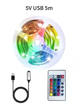 RGB светодиодная лента ATcomm 3535 5В 2/3/5/10/15 м