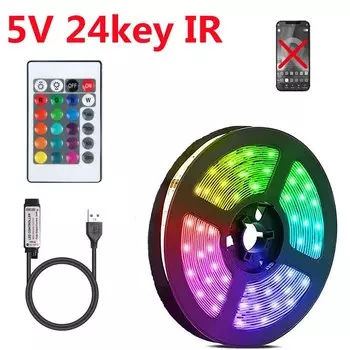 RGB светодиодная лента FRST 5050 Bluetooth 24 клавиши