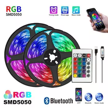 RGB Светодиодная лента FRST для декора