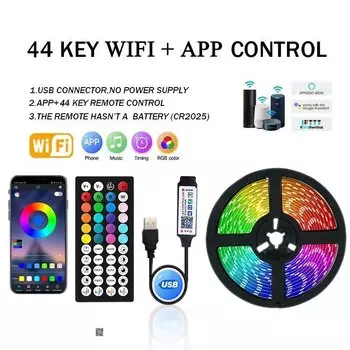 RGB светодиодная лента GBKOF 5050