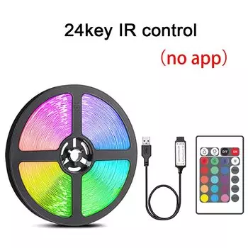 RGB светодиодная лента Mikenoon 20 м