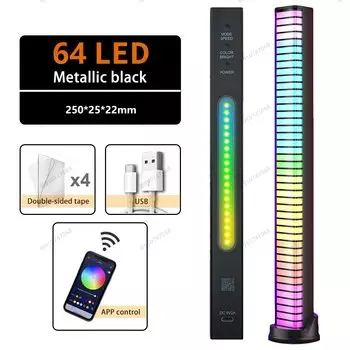 RGB светодиодная лента XunShiNi музыкальное управление