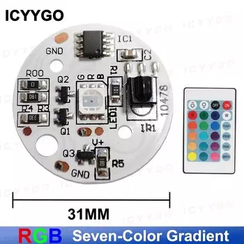 RGB светодиодная панель ICYYGO IC-5V