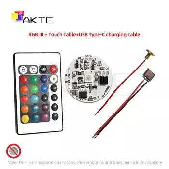 RGB светодиодная плата Lebeisenf 32 мм