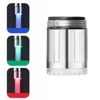 RGB светодиодный смеситель 7 цветов серебристый