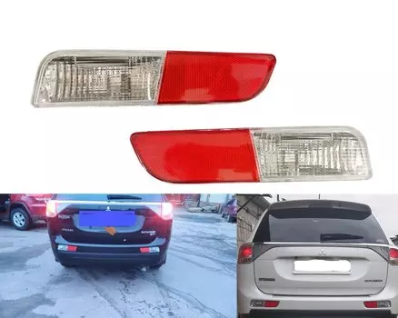 RH LH 8336A102 2013-2016 задний стоп-сигнал для Mitsubishi Outlander задний бампер для Airtrek задний противотуманный фонарь без лампы 8337A111