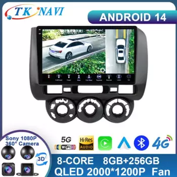 RHD Android 14 автомобильное Стерео Радио мультимедийный видеоплеер для Honda Fit Jazz City 2002 2003 2004 2005 2006 GPS навигация DSP