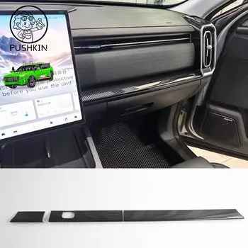 RHD LHD для Chery JAECOO J7 2024 2025 ABS, аксессуары для интерьера из углеродного волокна, крышка переключателя подъема окна, панель переключения передач, вентиляционная крышка переменного тока