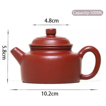 RI ONIY TEASET Чайник из Исинской глины 100 мл